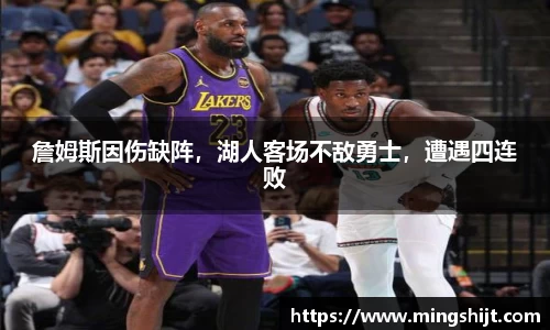 星空体育(中国)官方网站