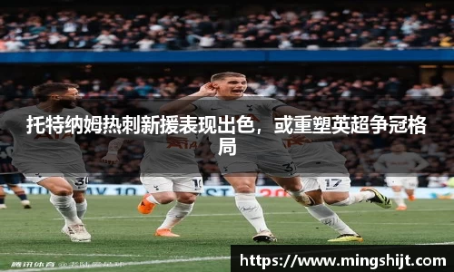 星空体育网站入口
