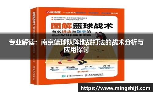 星空体育(中国)官方网站