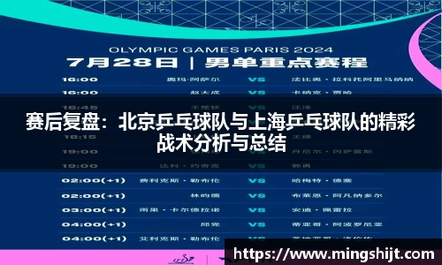 星空体育(中国)官方网站