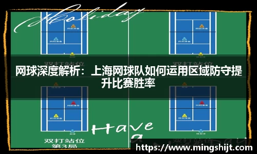 星空体育网站入口