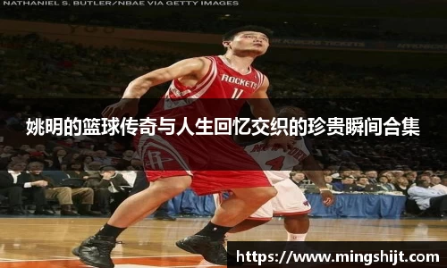 星空体育网站入口
