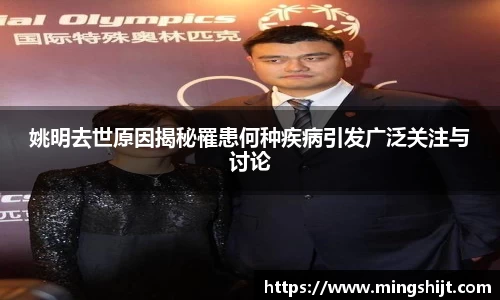 星空体育(中国)官方网站