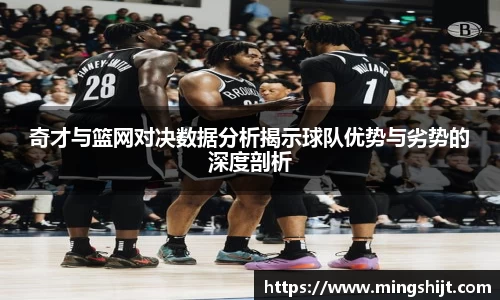 星空体育(中国)官方网站