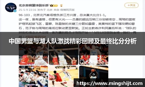 星空体育网站入口