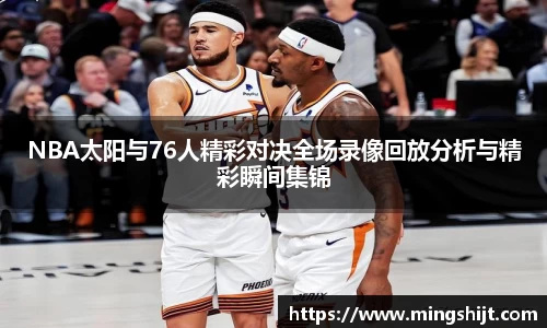 星空体育(中国)官方网站