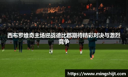 星空体育网站入口