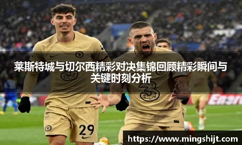 星空体育(中国)官方网站