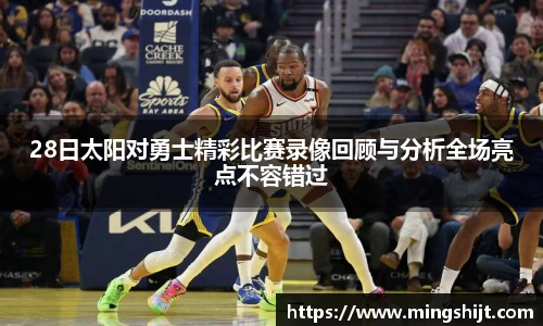 星空体育(中国)官方网站