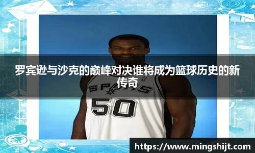 星空体育网站入口