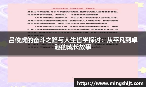星空体育(中国)官方网站