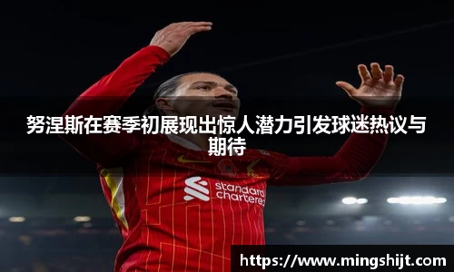 星空体育网站入口