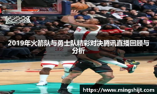 星空官网