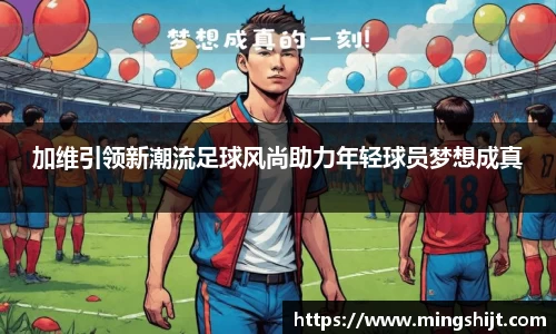 星空体育(中国)官方网站