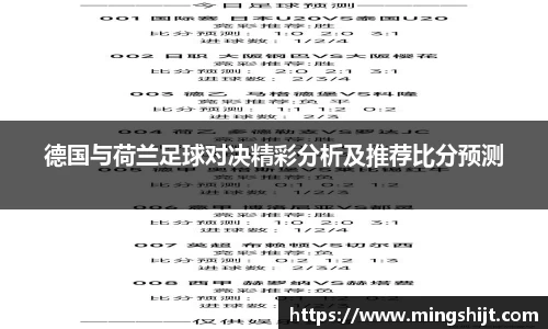 星空体育平台app