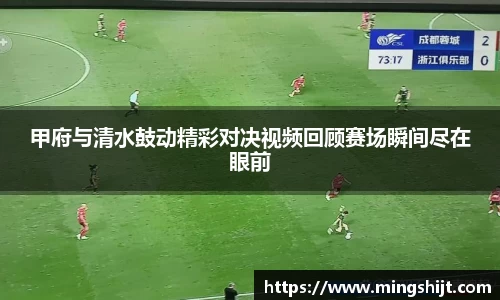 星空体育平台app