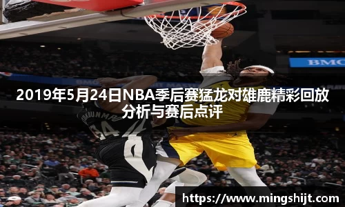 星空体育(中国)官方网站
