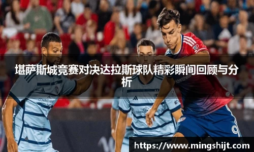 星空体育(中国)官方网站