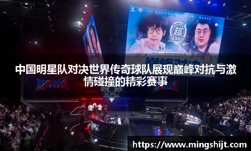 星空官网