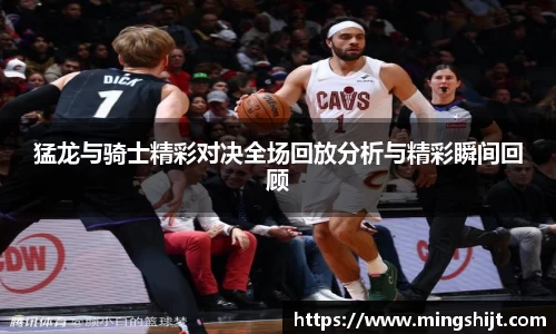 星空体育(中国)官方网站