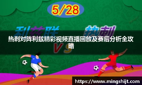 星空体育(中国)官方网站